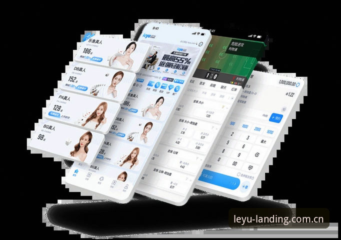 乐鱼app中文版安装指南对比的五个实操差异——从v2.6.0说起